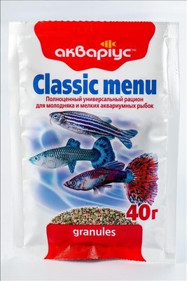 Корм Акваріус Класик меню гранули для молоді і дрібних акваріумних риб 40 г 5162 фото