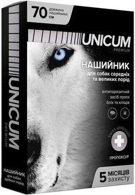 Нашийник протипаразитарний Unicum Premium проти бліх та кліщів для собак 70 см 1004527 фото