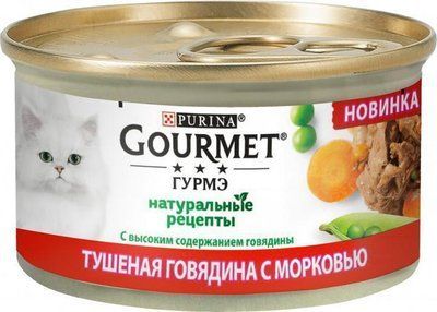 Вологий корм для кішок Gourmet Gold "Натуральні рецепти" тушкована яловичина з морквою 85г. 2003440 фото