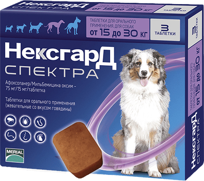 Жувальні таблетки для собак Merial Nexgard Spectra L 15-30кг. (1 шт.) 2001329 фото
