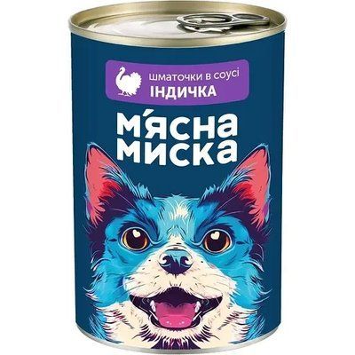 Влажный корм для взрослых собак М'ясна Миска кусочки в соусе с индейкой 1.24 кг 2014029 фото