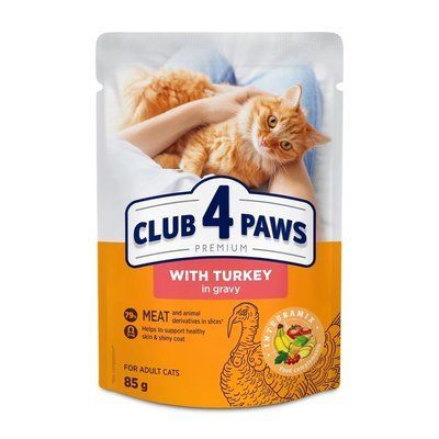 Влажный корм для взрослых кошек CLUB 4 PAWS с индейкой в соусе 85г. 2017805 фото