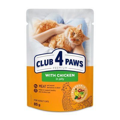 Влажный корм для взрослых кошек CLUB 4 PAWS с курицей в желе 85г. 2017758 фото