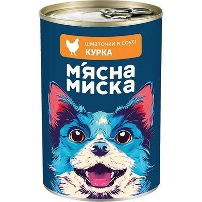 Влажный корм для взрослых собак М'ясна Миска кусочки в соусе с курицей 1.24 кг 2014028 фото