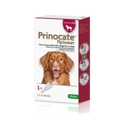 Капли от блох и паразитов KRKA Prinocate для собак весом 10-25 кг, 2.5 мл, цена за 1 пипетку 2007070 фото