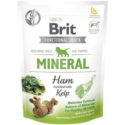 Ласощі для цуценят Brit Care Functional Snack Mineral з шинкою 150 г 2016654 фото
