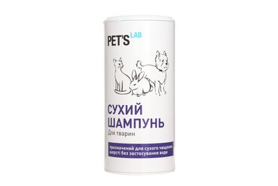 Сухий шампунь Pet`s Lab для собак, котів, гризунів, 150 мл. 7743 фото
