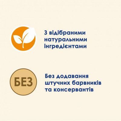Влажный корм для кошек Purina Cat Chow Adult с ягненком и зеленой фасолью в желе 85г 2000470 фото