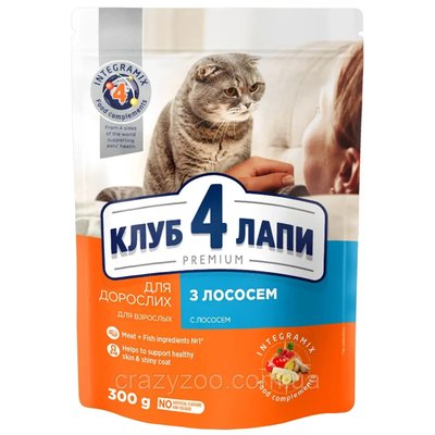 Сухий корм для дорослих кішок Club 4 Paws with Salmon Клуб 4 Лапи Преміум з лососем 300г. 2000385 фото