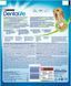 Лакомство для собак средних пород Purina DentaLife 115 г 2004975 фото 2