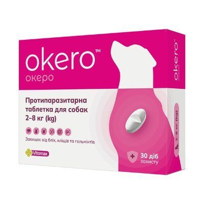 Противоразитарная таблетка Vitomax Okero (ОКЕРО) для собак 2-8 кг со вкусом говядины (1 табл.) 2017543 фото