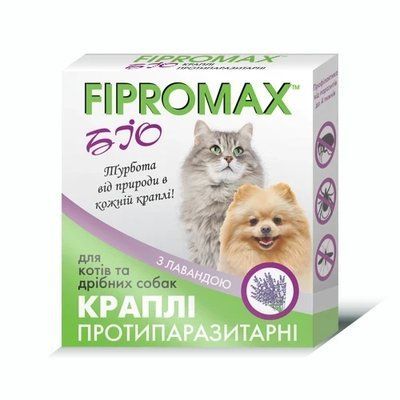Капли Fipromax БИО против блох и клещей, для котов и мелких собак, с лавандой, 1 мл. - 1шт. 2018232 фото