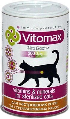 Комплекс Vitomax для кастрованих котів і стерилізованих кішок таблетки 300 шт. 2012370 фото
