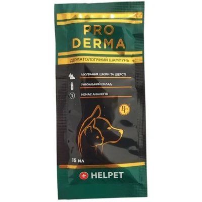 Шампунь Ветсинтез PRO DERMA дерматологический для домашних животных саше 15 мл. 2014221 фото