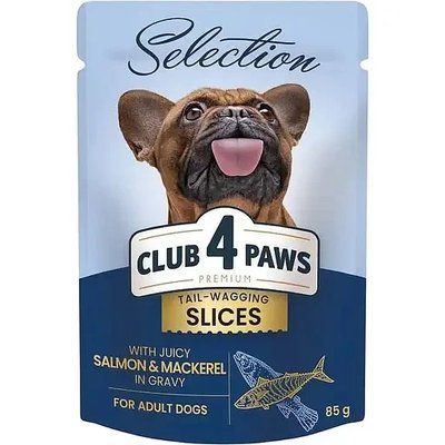 Вологий корм для дорослих собак малих порід Club 4 Paws Premium Шматочки з лососем та макрелью в соусі 85 г 2010697 фото
