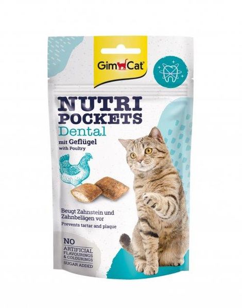 Снеки для котів Gimborn GimCat Nutri Pockets Dental для росту зубів 60 г 1001974 фото