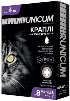 Краплі Unicum Premium + від бліх, кліщів і гельмінтів на холку для кішок 0-4 кг (1шт.) 1008489 фото