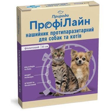 Нашийник від бліх та кліщів Природа Профілайн для котів і маленьких собак 35 см 2001551 фото