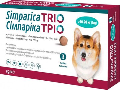 Жувальні таблетки Zoetis для собак Сімпарика ТРІО 10 – 20 кг. - 1 таблетка 2008300 фото