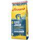Сухий корм для цуценят Josera SensiJunior беззерновой з м'ясом птиці 15 кг. 2004299 фото 1