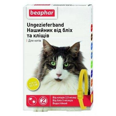 Нашийник Beaphar від бліх і кліщів для кішок 35 см жовтий 1000839 фото