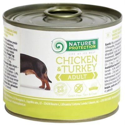 Консерва Natures Protection Adult Chicken & Turkey для дорослих собак, 200 г 2016400 фото