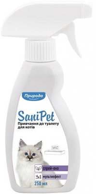 Спрей Природа привчання до туалету SaniPet для кішок 250 мл 2000392 фото