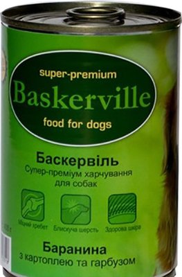 Вологий корм для собак Baskerville Баранина з картоплею та гарбузом 400 г 2007035 фото