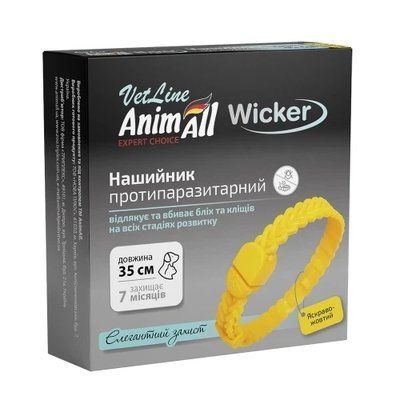 Ошейник AnimAll VetLine Wicker для кошек и собак, противопаразитарный, ярко-желтый, 35 см 2013733 фото
