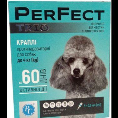 Краплі PerFect TRIO для собак (фіпроніл, інвермектин) до 4 кг 0.6 мл. 1шт. 2014676 фото