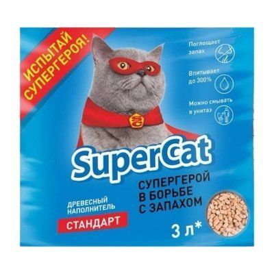 Наповнювач для туалету Super Cat Стандарт 1 кг, синій 2002141 фото