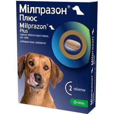 Таблетки антигельминтные для собак KRKA Милпразон Плюс от 5 кг. - 1 таблетка 2017241 фото