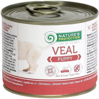 Влажный корм для щенков Nature's Protection Puppy Veal с телятиной 200 г 2013468 фото