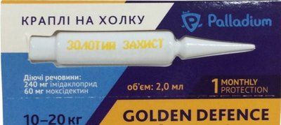 Краплі на холку Palladium Golden Defence від паразитів для собак вагою від 10 до 20 кг 2 мл 1 піпетка 1006127 фото