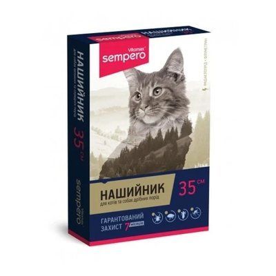 Ошейник Vitomax Sempero противопаразитарный для кошек, розовый, 35 см 2006232 фото