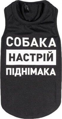 Борцовка для собак Pet Fashion "Собака - настроение поднимака" XS Черная 2006136 фото