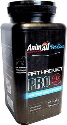 Вітамінна добавка AnimAll VetLine Arthrovet PRO для великих порід собак 2 г х 250 т. 2006002 фото