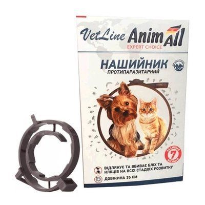 Ошейник противопаразитарный для собак и котов от блох и клещей AnimAll VetLine 35 см коричневый 2014123 фото