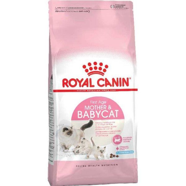 Сухой корм для котят Royal Canin Mother And Babycat 0,4 кг. 2 1005570 фото