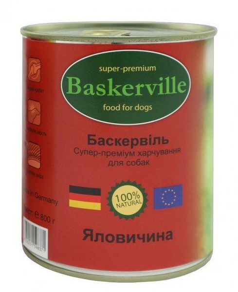 Влажный корм для собак Baskerville Говядина 400 г 2007039 фото