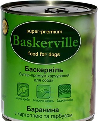 Вологий корм для собак Baskerville Баранина з картоплею та гарбузом 800 г 2007040 фото