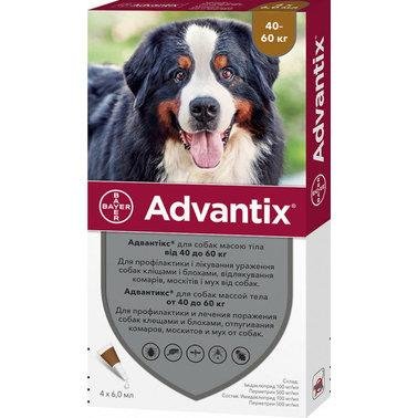 Краплі Bayer Advantix для собак 40-60 кг від заражень екто паразитами 1шт. 2000466 фото