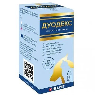Капли глазные и ушные для собак и кошек Ветсинтез Дуодекс 10 мл 2014222 фото