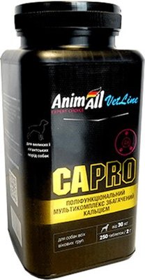 Вітамінна добавка AnimAll VetLine Ca PRO для великих порід собак 2 г х 250 т. 2006008 фото