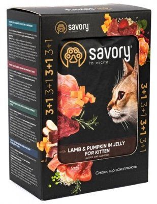 Набір паучів для кошенят Savory Kitten з ягнятком з гарбузом в желе 85г*4шт 2015341 фото