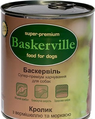 Вологий корм для собак Baskerville Кролик з вермішеллю та морквою 800 г 2007041 фото