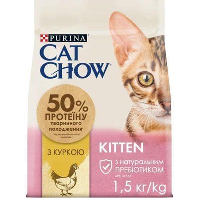 Сухой корм для котят Purina Cat Chow Kitten с курицей 1,5кг 2017421 фото