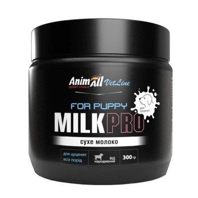 Сухое молоко AnimAll VetLine Milk Pro For Puppy для щенков всех пород от рождения, 300 г 2012948 фото