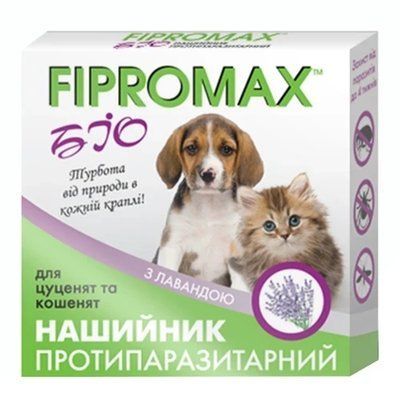 Ошейник Fipromax Био против блох и клещей, для котят и щенков, 35 см 2013920 фото