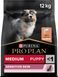 Сухой корм Purina Pro Plan Dog Medium Puppy с лососем и рисом 12 кг 2005538 фото 1